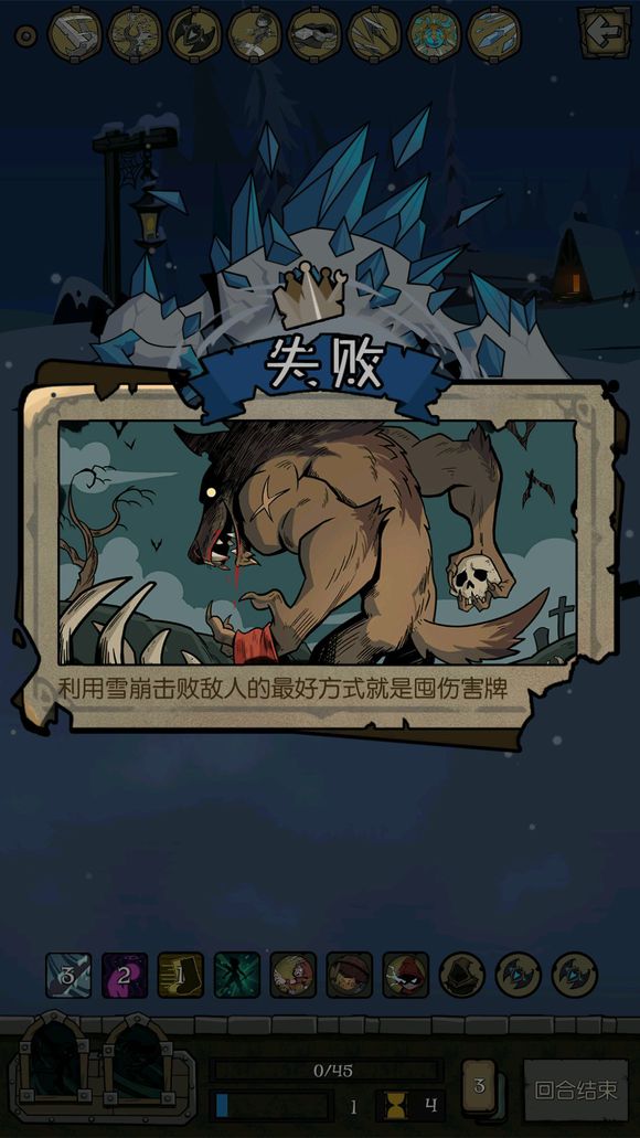 ����Բ֮ҹ��Ů�׵��ɻ�ƻ����ôѡ��