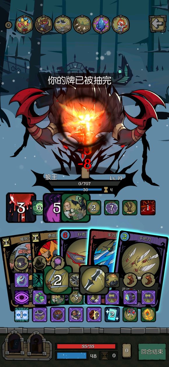 ����Բ֮ҹ����Դ��ȡ;��һ��