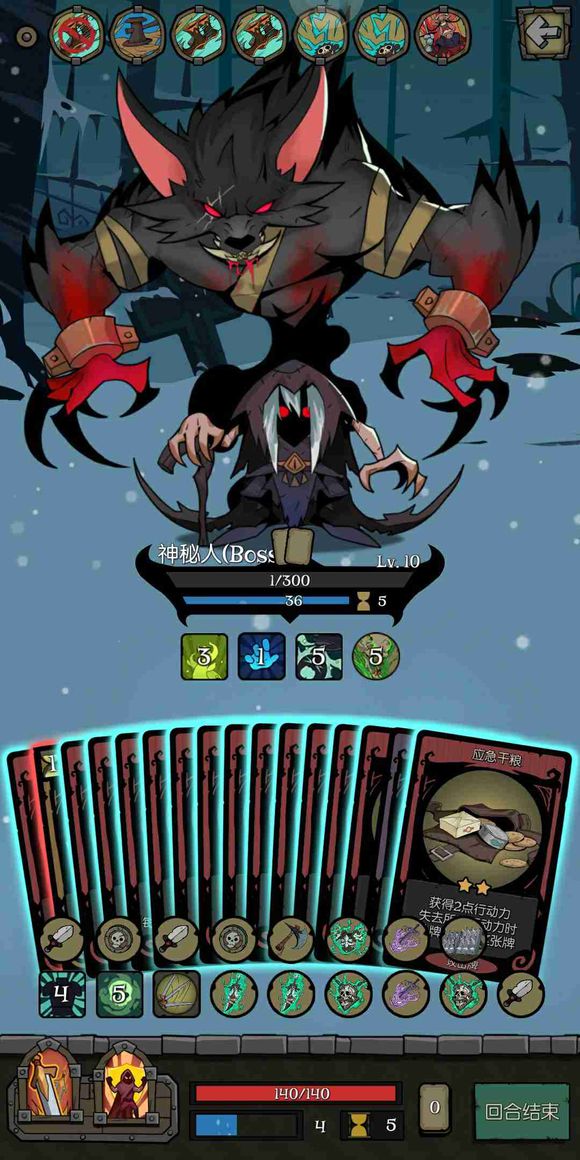 ����Բ֮ҹ��Ů�׻�����ͨ�ع���