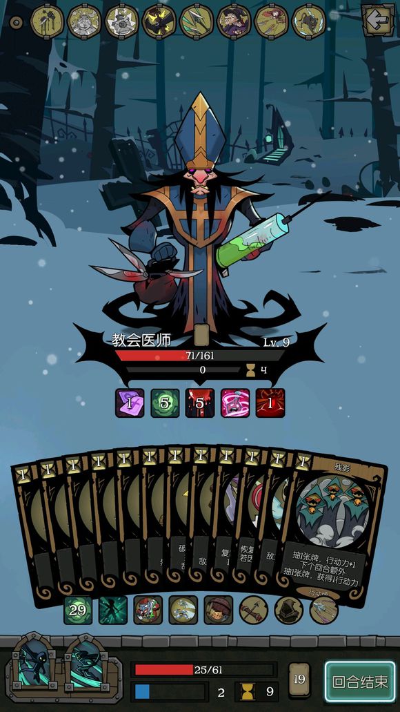 ����Բ֮ҹ���ж���Ԥ��·����ô��ȡ