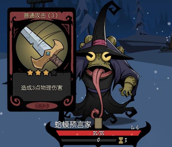 ����Բ֮ҹ�������˶Ի�ѡ�����ѡ��