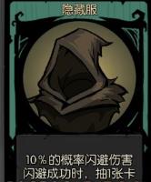 ����Բ֮ҹ�����ط�װ����ͼ��