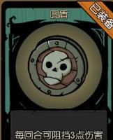 ����Բ֮ҹ��Բ��װ������ô��ȡ