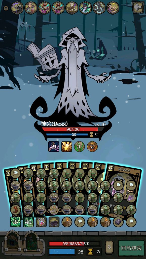 ����Բ֮ҹ��������ô��ȡ