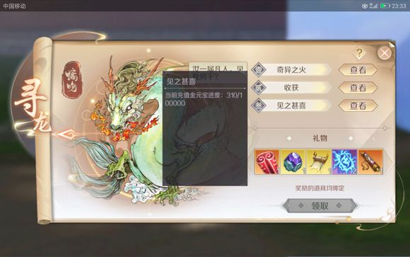 ���������硷���η������ô��