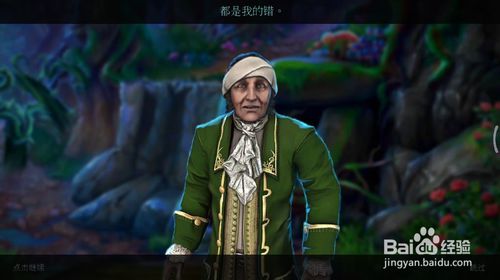 ���������ѹű��Գ�2���ڶ�ʮ������ô��