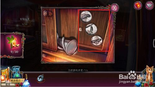 ���������ѹű��Գ�2���ڶ�ʮ������ô��