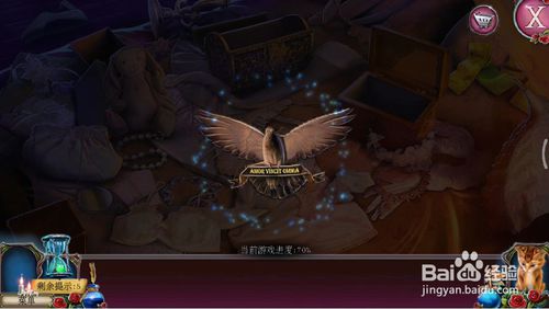 ���������ѹű��Գ�2���ڶ�ʮ������ô��