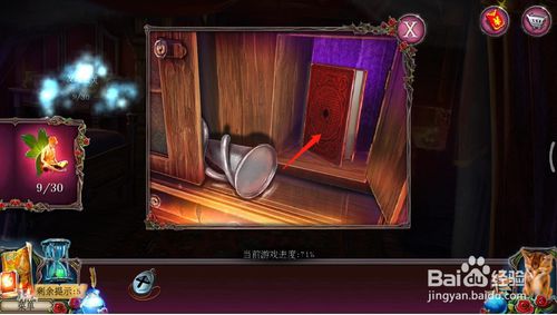 ���������ѹű��Գ�2���ڶ�ʮ������ô��