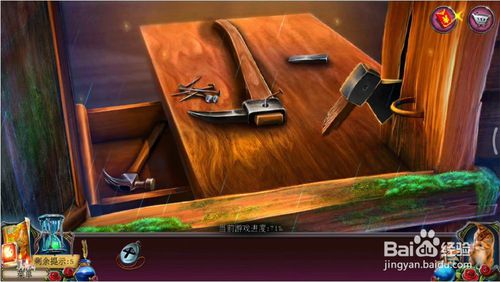 ���������ѹű��Գ�2���ڶ�ʮ������ô��