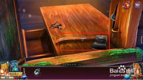 ���������ѹű��Գ�2���ڶ�ʮ������ô��