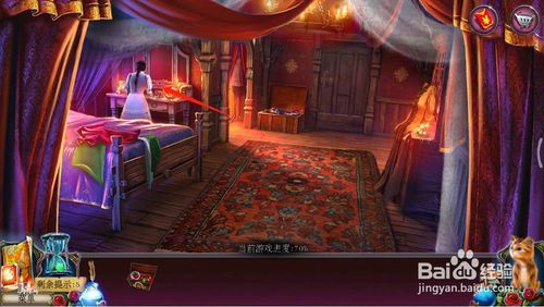 《密室逃脱古堡迷城2》第二十五关怎么过