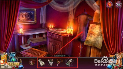 《密室逃脱古堡迷城2》第二十四关怎么过