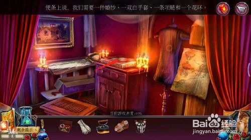 ���������ѹű��Գ�2���ڶ�ʮ������ô��