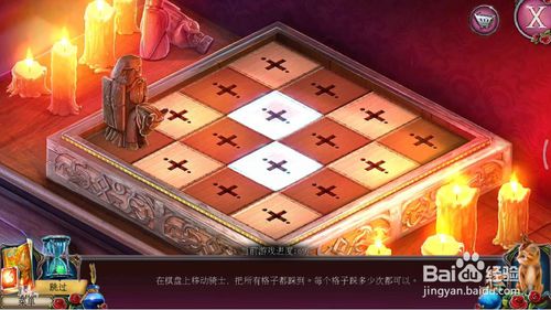 ���������ѹű��Գ�2���ڶ�ʮ������ô��