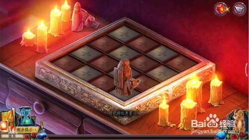 ���������ѹű��Գ�2���ڶ�ʮ������ô��