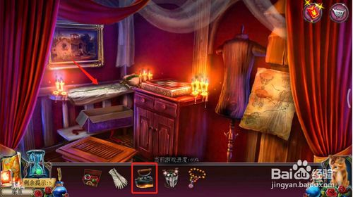 ���������ѹű��Գ�2���ڶ�ʮ������ô��