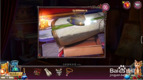 ���������ѹű��Գ�2���ڶ�ʮ������ô��