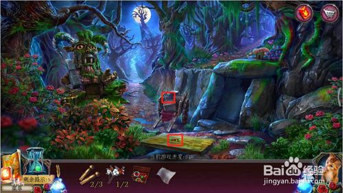 ���������ѹű��Գ�2���ڶ�ʮ������ô��