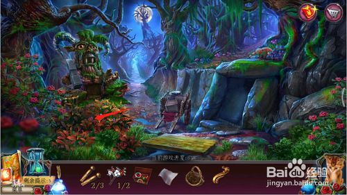 ���������ѹű��Գ�2���ڶ�ʮ������ô��