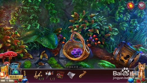 ���������ѹű��Գ�2���ڶ�ʮ������ô��