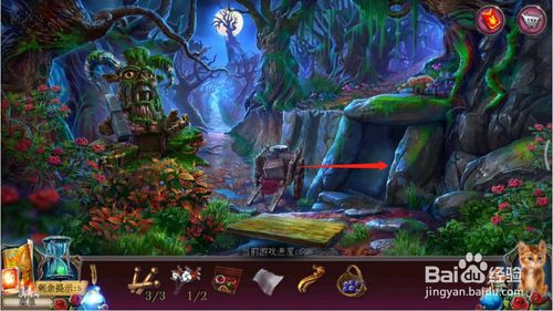 ���������ѹű��Գ�2���ڶ�ʮ������ô��