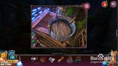 ���������ѹű��Գ�2���ڶ�ʮ������ô��