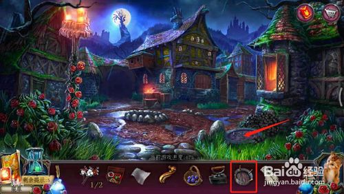 ���������ѹű��Գ�2���ڶ�ʮ������ô��