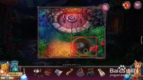 ���������ѹű��Գ�2���ڶ�ʮ������ô��