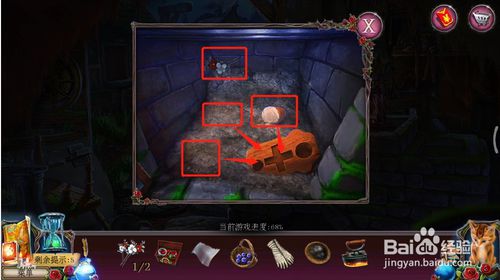 ���������ѹű��Գ�2���ڶ�ʮ������ô��