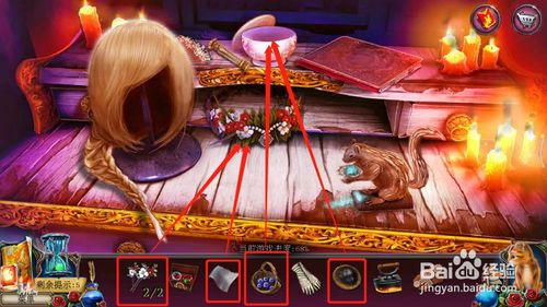 ���������ѹű��Գ�2���ڶ�ʮ������ô��