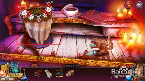 ���������ѹű��Գ�2���ڶ�ʮ������ô��