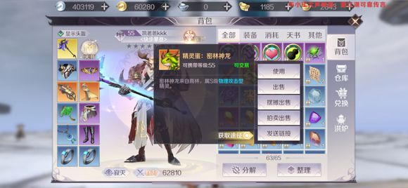 ���������硷����������ʲô����