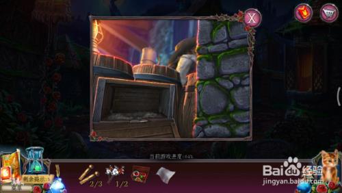 《密室逃脱古堡迷城2》第二十一关怎么过