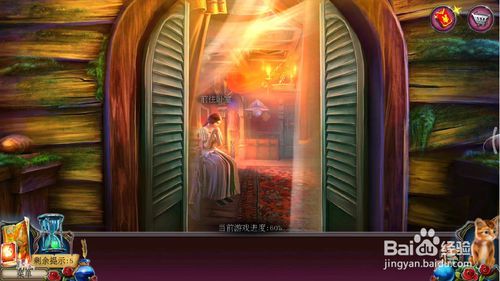 ���������ѹű��Գ�2���ڶ�ʮ����ô��