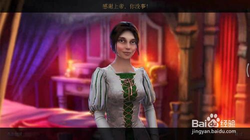 ���������ѹű��Գ�2���ڶ�ʮ����ô��