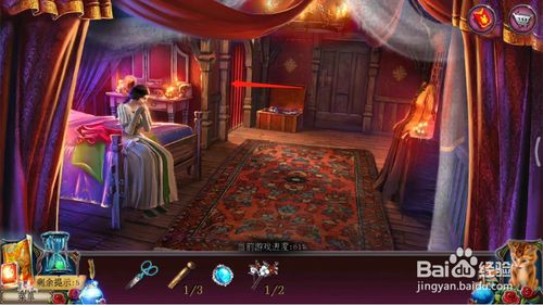 ���������ѹű��Գ�2���ڶ�ʮ����ô��