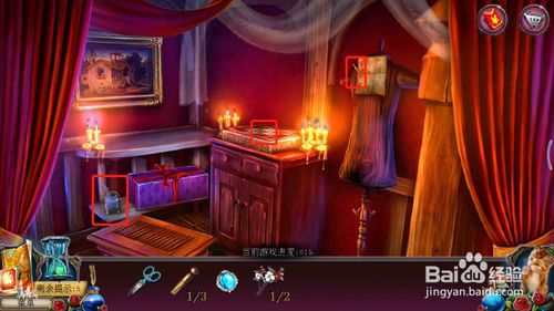 ���������ѹű��Գ�2���ڶ�ʮ����ô��