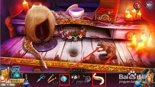 ���������ѹű��Գ�2���ڶ�ʮ����ô��