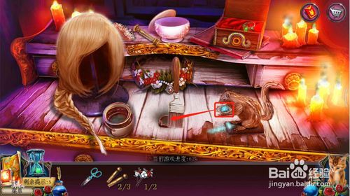 ���������ѹű��Գ�2���ڶ�ʮ����ô��