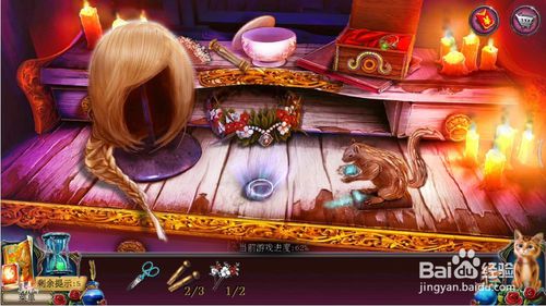 ���������ѹű��Գ�2���ڶ�ʮ����ô��