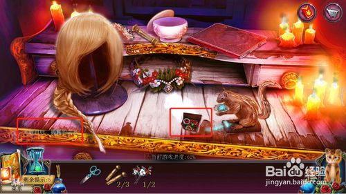 ���������ѹű��Գ�2���ڶ�ʮ����ô��