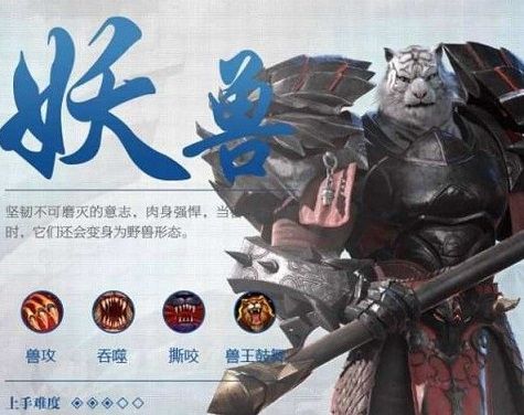 ���������硷�������޹��Դ�ȫ