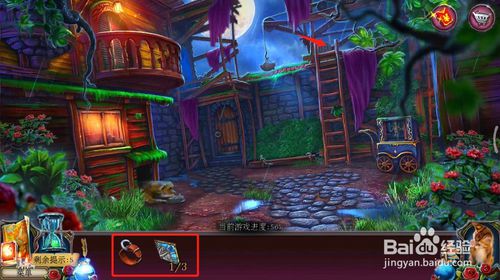 ���������ѹű��Գ�2����ʮ�Ź���ô��