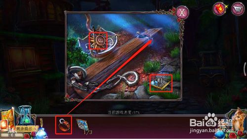 ���������ѹű��Գ�2����ʮ�Ź���ô��