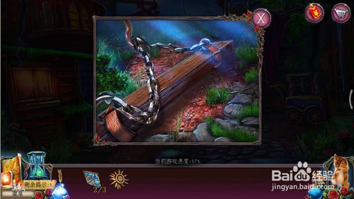 ���������ѹű��Գ�2����ʮ�Ź���ô��