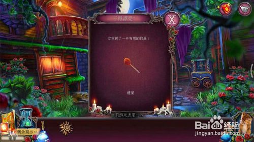 ���������ѹű��Գ�2����ʮ�Ź���ô��