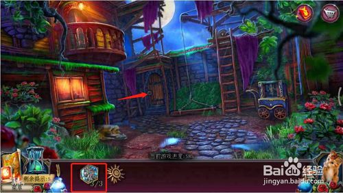 ���������ѹű��Գ�2����ʮ�Ź���ô��