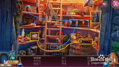 ���������ѹű��Գ�2����ʮ�Ź���ô��