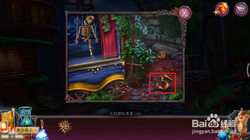 ���������ѹű��Գ�2����ʮ�Ź���ô��